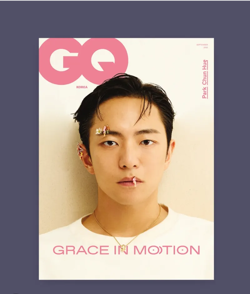 박천휴&amp;#44; 어쩌면 해피엔딩&amp;#44; 박천휴 뮤지컬&amp;#44; 박천휴 나 혼자 산다&amp;#44; 박천휴 나혼산&amp;#44; 박천휴 유퀴즈&amp;#44; 창작 뮤지컬 추천&amp;#44; 브로드웨이 한국인&amp;#44; 토니상 6관왕&amp;#44; 어쩌면 해피엔딩 10주년&amp;#44; 한국 뮤지컬 해외 진출&amp;#44; 헬퍼봇 뮤지컬&amp;#44; SF 뮤지컬 추천&amp;#44; 박천휴 브루클린&amp;#44; 박천휴 작곡가&amp;#44; 박천휴 인터뷰&amp;#44; 뮤지컬 어쩌면 해피엔딩 줄거리&amp;#44; 뮤지컬 추천 2025&amp;#44; 나혼자산다 박천휴&amp;#44; 유퀴즈 박천휴&amp;#44; 토니상 수상작&amp;#44; 뮤지컬계 라이징스타&amp;#44; Maybe Happy Ending&amp;#44; 박천휴 윌 애런슨&amp;#44; 토니상뜻