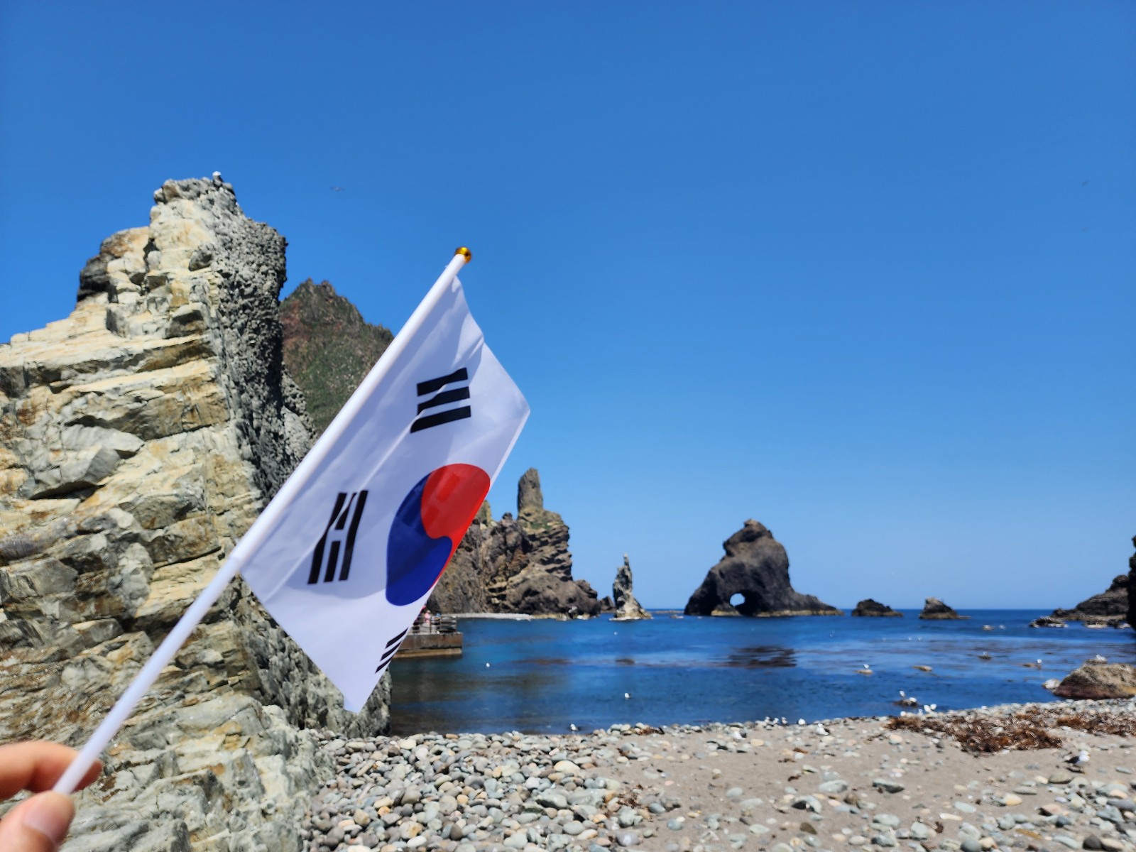 독도에서 태극기