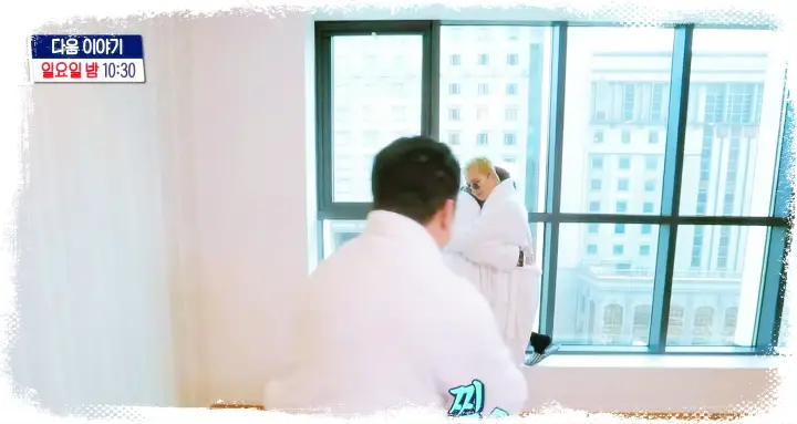 구해줘홈즈 서초구 송파구 강동구 이태원 자취 송민호 이승훈 마마무 휘인 소개