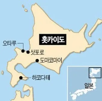 7월 8월 북해도 여름 날씨 홋카이도 삿포로 여행 최적기 성수기 옷차림 완벽 가이드_3