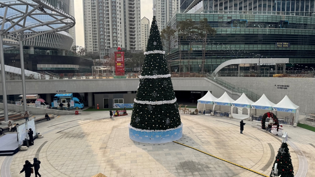 경기도청 담뜰 겨울 눈밭 놀이터 방문 후기