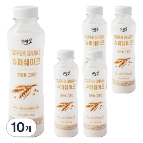 식사 대용 단백질 쉐이크