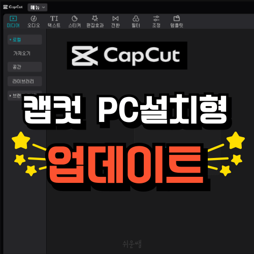 제목이미지