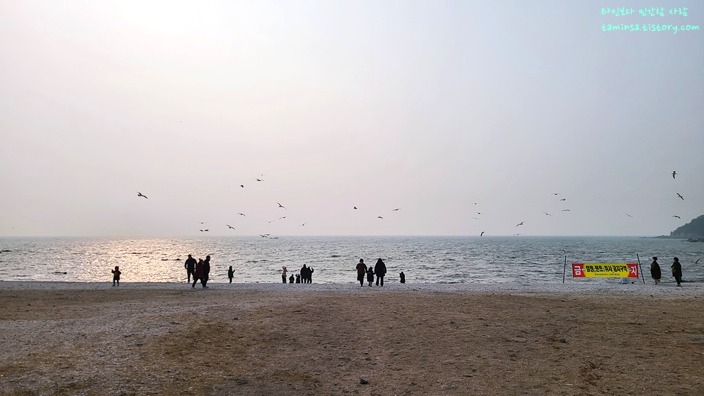 을왕리해수욕장