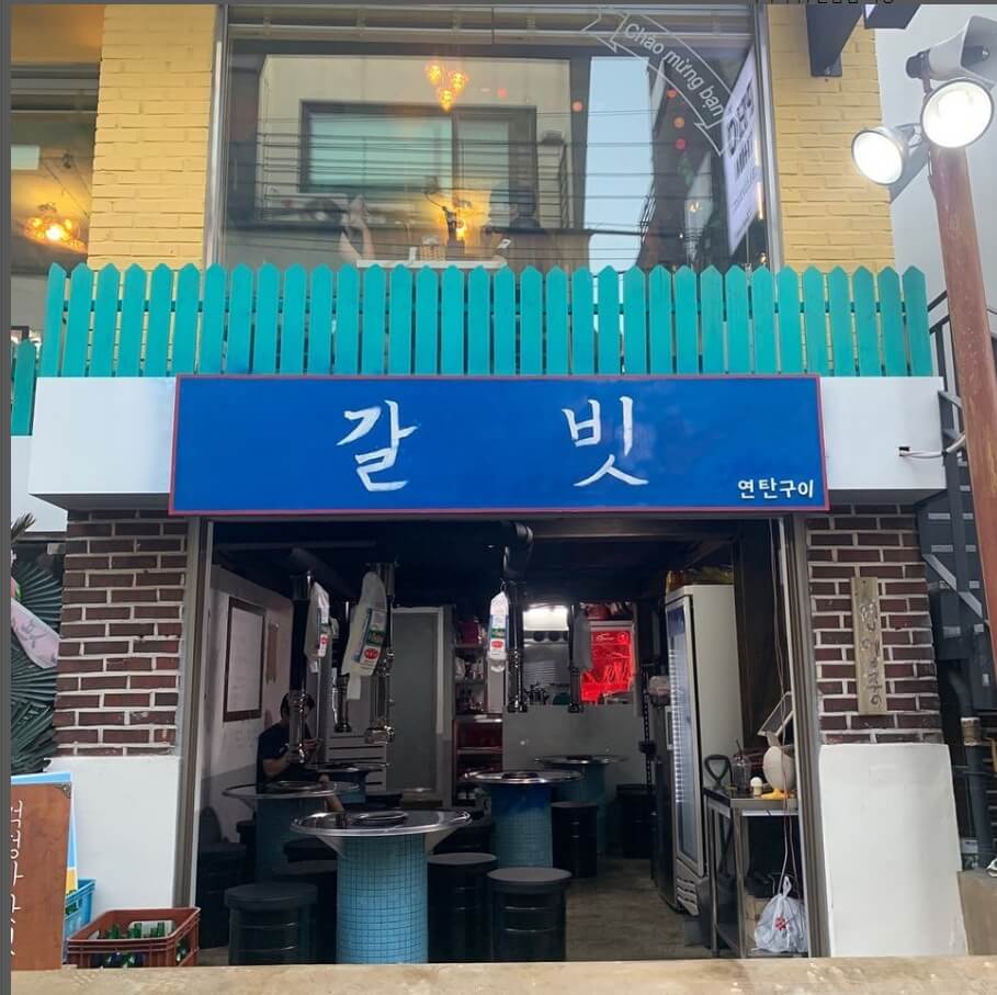 영등포 맛집 베스트10 추천