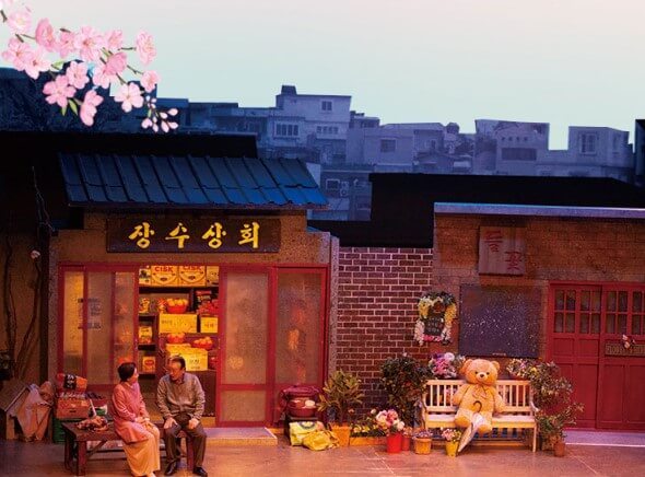 장수상회 연극 기본정보 티켓가격 및 공연시간 좌석배치도 줄거리 출연진 및 크리에이티브 팀 장수상회 공연장 가는 길