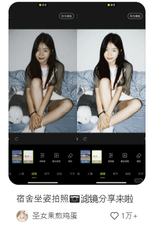 틱톡 금지? 샤오훙슈, 샤오홍슈로 대이동 🚀 새로운 SNS 트렌드! 앱 다운