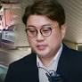 김호중