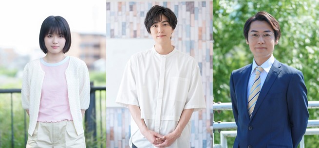 [일드 추천] 미나토 상사 코인 세탁소 2 다시보기 줄거리 결말 등장인물