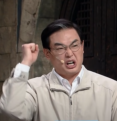 박영진 프로필