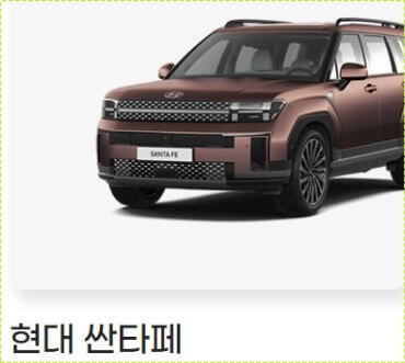 아반떼 cn7