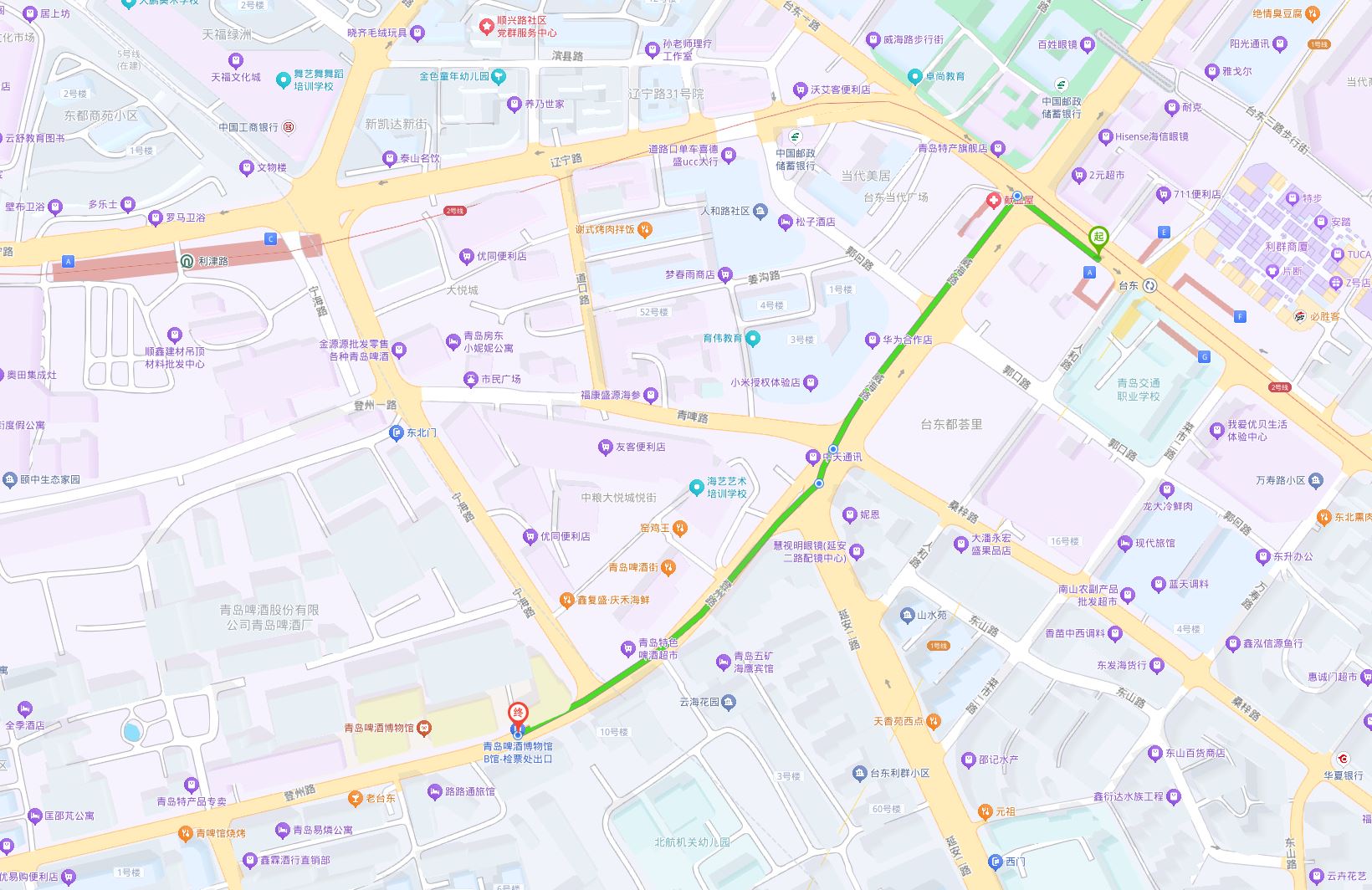 칭다오 맥주 박물관 가는 법