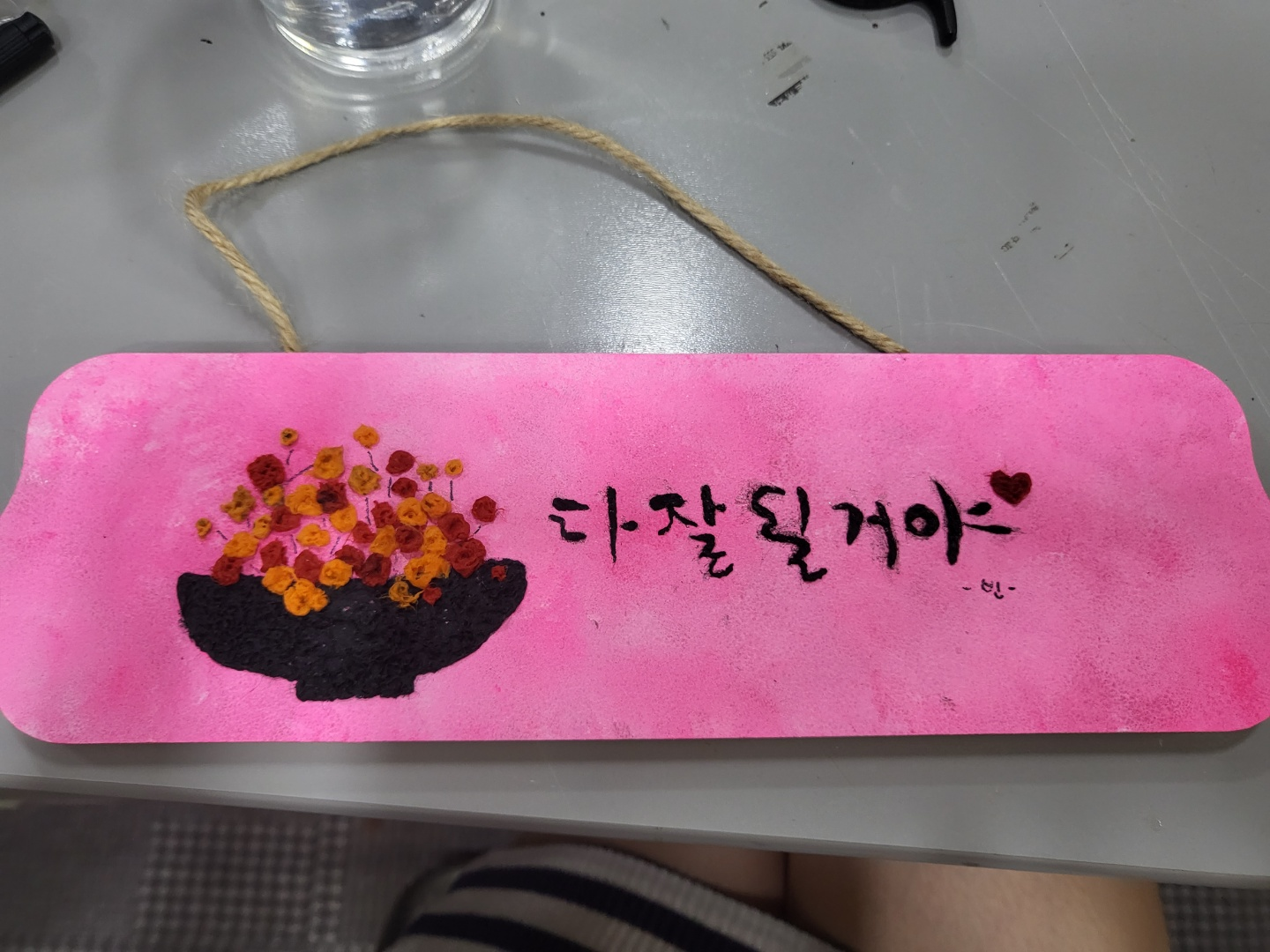 토탈공예 자격증