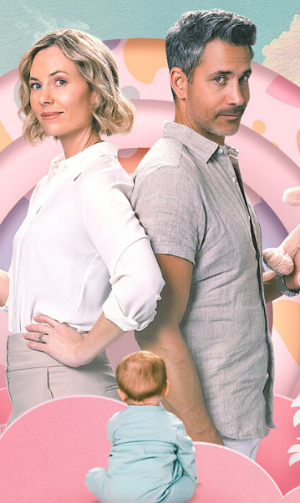 더 달콤 살벌한