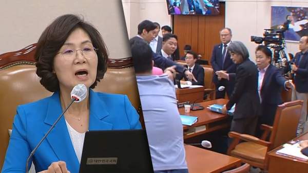 무단 이탈 중인 김행