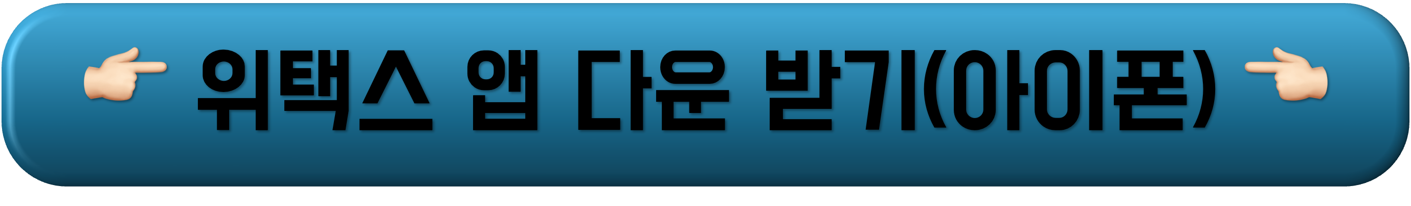 2025 자동차세 납부기간, 위택스, 자동차세 연납신청, 자동차세 연납 납부방법, 자동차세 연납 할인, 자동차세 연납신청방법, 자동차세 환급방법, 위택스 홈페이지, 자동차세 납부시기, 2025 자동차세 납부기간, 위택스, 자동차세 연납신청, 자동차세 연납 납부방법, 자동차세 연납 할인, 자동차세 연납신청방법, 자동차세 환급방법, 위택스 홈페이지, 자동차세 납부시기, 2025 자동차세 납부기간, 위택스, 자동차세 연납신청, 자동차세 연납 납부방법, 자동차세 연납 할인, 자동차세 연납신청방법, 자동차세 환급방법, 위택스 홈페이지, 자동차세 납부시기, 2025 자동차세 납부기간, 위택스, 자동차세 연납신청, 자동차세 연납 납부방법, 자동차세 연납 할인, 자동차세 연납신청방법, 자동차세 환급방법, 위택스 홈페이지, 자동차세 납부시기, 2025 자동차세 납부기간, 위택스, 자동차세 연납신청, 자동차세 연납 납부방법, 자동차세 연납 할인, 자동차세 연납신청방법, 자동차세 환급방법, 위택스 홈페이지, 자동차세 납부시기, 2025 자동차세 납부기간, 위택스, 자동차세 연납신청, 자동차세 연납 납부방법, 자동차세 연납 할인, 자동차세 연납신청방법, 자동차세 환급방법, 위택스 홈페이지, 자동차세 납부시기, 2025 자동차세 납부기간, 위택스, 자동차세 연납신청, 자동차세 연납 납부방법, 자동차세 연납 할인, 자동차세 연납신청방법, 자동차세 환급방법, 위택스 홈페이지, 자동차세 납부시기, 2025 자동차세 납부기간, 위택스, 자동차세 연납신청, 자동차세 연납 납부방법, 자동차세 연납 할인, 자동차세 연납신청방법, 자동차세 환급방법, 위택스 홈페이지, 자동차세 납부시기, 2025 자동차세 납부기간, 위택스, 자동차세 연납신청, 자동차세 연납 납부방법, 자동차세 연납 할인, 자동차세 연납신청방법, 자동차세 환급방법, 위택스 홈페이지, 자동차세 납부시기, 2025 자동차세 납부기간, 위택스, 자동차세 연납신청, 자동차세 연납 납부방법, 자동차세 연납 할인, 자동차세 연납신청방법, 자동차세 환급방법, 위택스 홈페이지, 자동차세 납부시기, 2025 자동차세 납부기간, 위택스, 자동차세 연납신청, 자동차세 연납 납부방법, 자동차세 연납 할인, 자동차세 연납신청방법, 자동차세 환급방법, 위택스 홈페이지, 자동차세 납부시기, 2025 자동차세 납부기간, 위택스, 자동차세 연납신청, 자동차세 연납 납부방법, 자동차세 연납 할인, 자동차세 연납신청방법, 자동차세 환급방법, 위택스 홈페이지, 자동차세 납부시기, 2025 자동차세 납부기간, 위택스, 자동차세 연납신청, 자동차세 연납 납부방법, 자동차세 연납 할인, 자동차세 연납신청방법, 자동차세 환급방법, 위택스 홈페이지, 자동차세 납부시기, 2025 자동차세 납부기간, 위택스, 자동차세 연납신청, 자동차세 연납 납부방법, 자동차세 연납 할인, 자동차세 연납신청방법, 자동차세 환급방법, 위택스 홈페이지, 자동차세 납부시기, 2025 자동차세 납부기간, 위택스, 자동차세 연납신청, 자동차세 연납 납부방법, 자동차세 연납 할인, 자동차세 연납신청방법, 자동차세 환급방법, 위택스 홈페이지, 자동차세 납부시기, 2025 자동차세 납부기간, 위택스, 자동차세 연납신청, 자동차세 연납 납부방법, 자동차세 연납 할인, 자동차세 연납신청방법, 자동차세 환급방법, 위택스 홈페이지, 자동차세 납부시기, 2025 자동차세 납부기간, 위택스, 자동차세 연납신청, 자동차세 연납 납부방법, 자동차세 연납 할인, 자동차세 연납신청방법, 자동차세 환급방법, 위택스 홈페이지, 자동차세 납부시기, 2025 자동차세 납부기간, 위택스, 자동차세 연납신청, 자동차세 연납 납부방법, 자동차세 연납 할인, 자동차세 연납신청방법, 자동차세 환급방법, 위택스 홈페이지, 자동차세 납부시기, 2025 자동차세 납부기간, 위택스, 자동차세 연납신청, 자동차세 연납 납부방법, 자동차세 연납 할인, 자동차세 연납신청방법, 자동차세 환급방법, 위택스 홈페이지, 자동차세 납부시기, 2025 자동차세 납부기간, 위택스, 자동차세 연납신청, 자동차세 연납 납부방법, 자동차세 연납 할인, 자동차세 연납신청방법, 자동차세 환급방법, 위택스 홈페이지, 자동차세 납부시기, 2025 자동차세 납부기간, 위택스, 자동차세 연납신청, 자동차세 연납 납부방법, 자동차세 연납 할인, 자동차세 연납신청방법, 자동차세 환급방법, 위택스 홈페이지, 자동차세 납부시기, 2025 자동차세 납부기간, 위택스, 자동차세 연납신청, 자동차세 연납 납부방법, 자동차세 연납 할인, 자동차세 연납신청방법, 자동차세 환급방법, 위택스 홈페이지, 자동차세 납부시기, 2025 자동차세 납부기간, 위택스, 자동차세 연납신청, 자동차세 연납 납부방법, 자동차세 연납 할인, 자동차세 연납신청방법, 자동차세 환급방법, 위택스 홈페이지, 자동차세 납부시기, 2025 자동차세 납부기간, 위택스, 자동차세 연납신청, 자동차세 연납 납부방법, 자동차세 연납 할인, 자동차세 연납신청방법, 자동차세 환급방법, 위택스 홈페이지, 자동차세 납부시기, 2025 자동차세 납부기간, 위택스, 자동차세 연납신청, 자동차세 연납 납부방법, 자동차세 연납 할인, 자동차세 연납신청방법, 자동차세 환급방법, 위택스 홈페이지, 자동차세 납부시기, 2025 자동차세 납부기간, 위택스, 자동차세 연납신청, 자동차세 연납 납부방법, 자동차세 연납 할인, 자동차세 연납신청방법, 자동차세 환급방법, 위택스 홈페이지, 자동차세 납부시기, 2025 자동차세 납부기간, 위택스, 자동차세 연납신청, 자동차세 연납 납부방법, 자동차세 연납 할인, 자동차세 연납신청방법, 자동차세 환급방법, 위택스 홈페이지, 자동차세 납부시기, 2025 자동차세 납부기간, 위택스, 자동차세 연납신청, 자동차세 연납 납부방법, 자동차세 연납 할인, 자동차세 연납신청방법, 자동차세 환급방법, 위택스 홈페이지, 자동차세 납부시기, 2025 자동차세 납부기간, 위택스, 자동차세 연납신청, 자동차세 연납 납부방법, 자동차세 연납 할인, 자동차세 연납신청방법, 자동차세 환급방법, 위택스 홈페이지, 자동차세 납부시기, 2025 자동차세 납부기간, 위택스, 자동차세 연납신청, 자동차세 연납 납부방법, 자동차세 연납 할인, 자동차세 연납신청방법, 자동차세 환급방법, 위택스 홈페이지, 자동차세 납부시기, 2025 자동차세 납부기간, 위택스, 자동차세 연납신청, 자동차세 연납 납부방법, 자동차세 연납 할인, 자동차세 연납신청방법, 자동차세 환급방법, 위택스 홈페이지, 자동차세 납부시기, 2025 자동차세 납부기간, 위택스, 자동차세 연납신청, 자동차세 연납 납부방법, 자동차세 연납 할인, 자동차세 연납신청방법, 자동차세 환급방법, 위택스 홈페이지, 자동차세 납부시기,