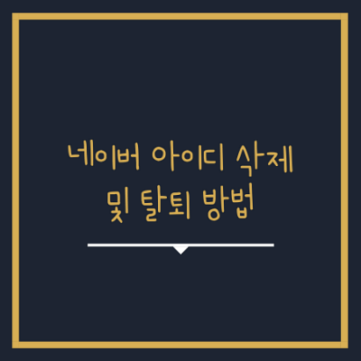 섬네일