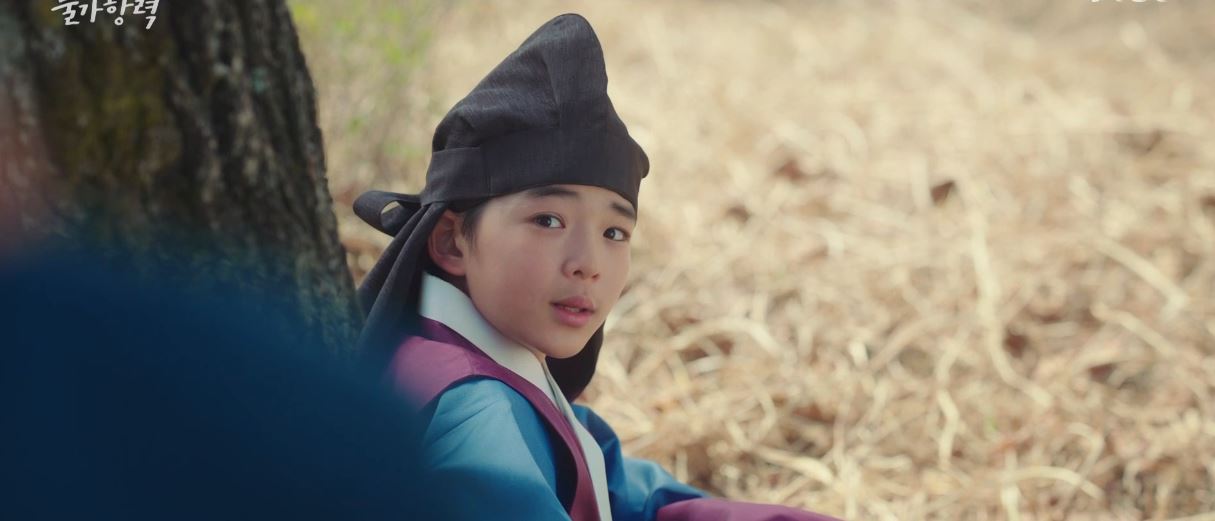 이연애는불가항력_9회