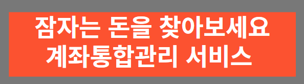 썸내일