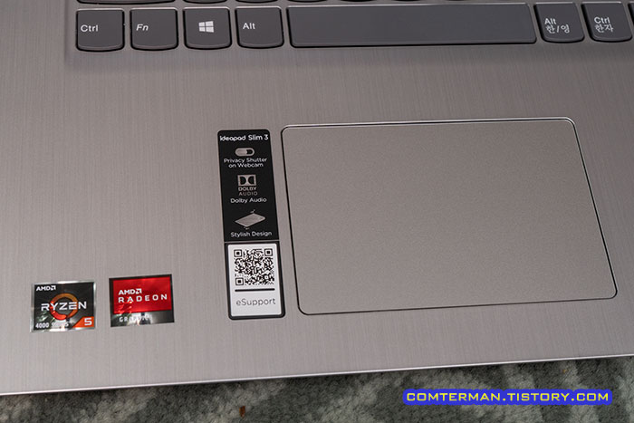 레노버 17ARE05 터치패드