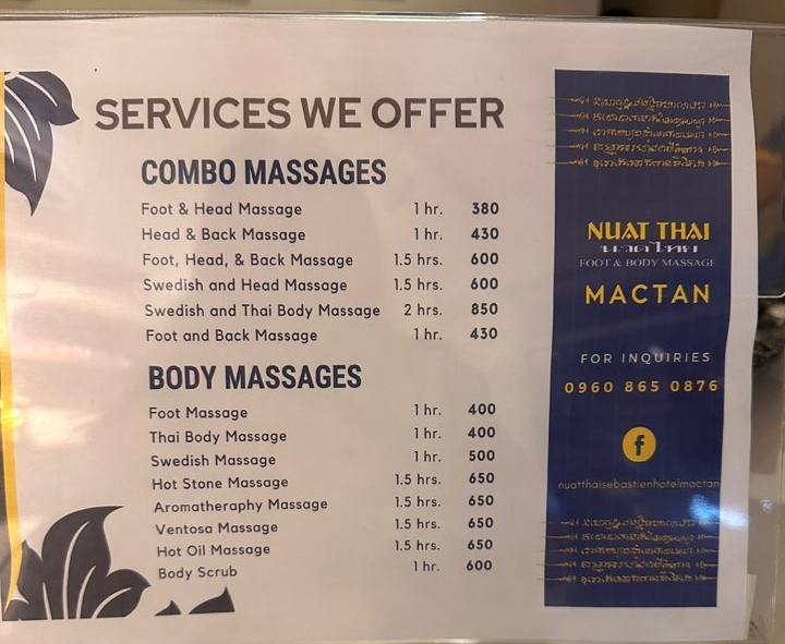 세부 막탄 누엣타이 마사지 가격