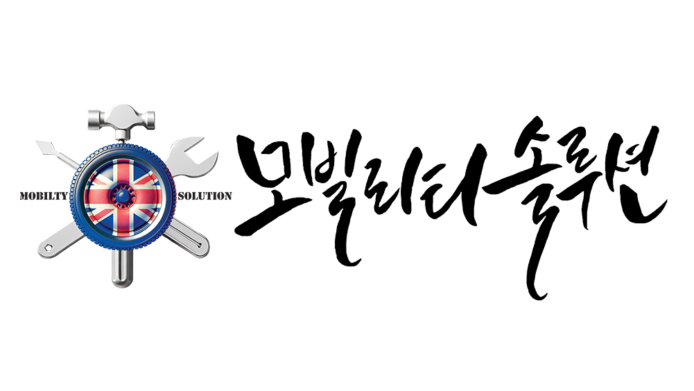 [수원 전기자전거 수리: 조보바이크 에디]-타이어 펑크 튜브 교체, JOBOBIKE EDDY AS, 화성 동탄 광교 용인 안양 오산 안산 군포 분당