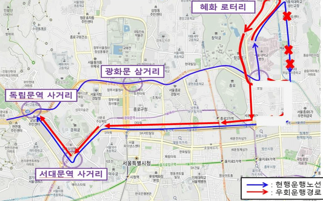대학로 교통통제 차없는거리 통제구간 5월25일 버스 우회노선 주차 꿀팁
