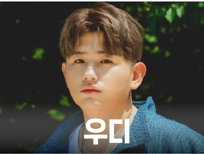 2024 구미 라면 축제