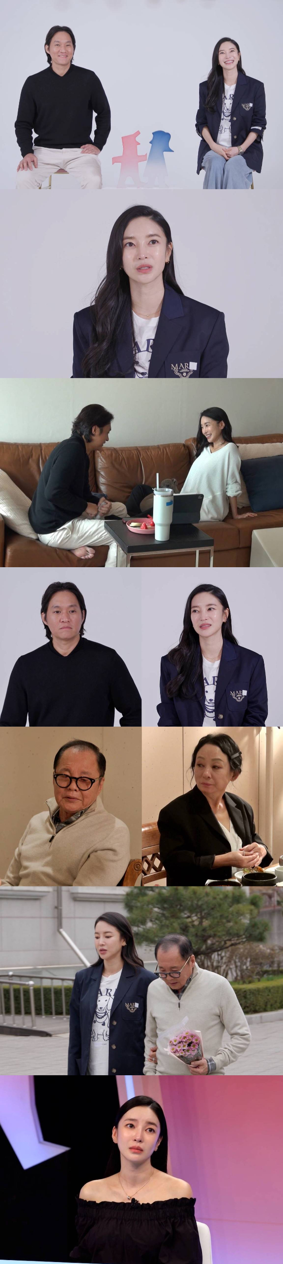 &#39;동상이몽2&#39; 프리뷰 갈무리 [사진=SBS]