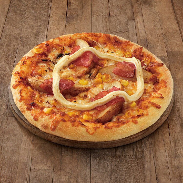 도미노피자 해피데일리 싱글피자