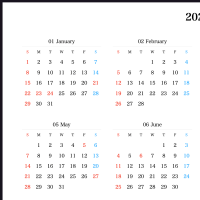 2023년 달력 한페이지 출력하기&#44; pdf 파일 무료 다운로드