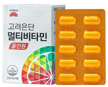 멀티비타민-고려은단
