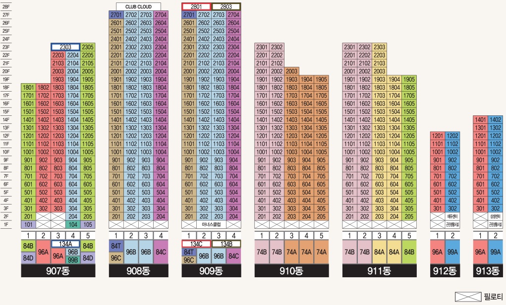 운정자이 시그니처 층별 배치도 2