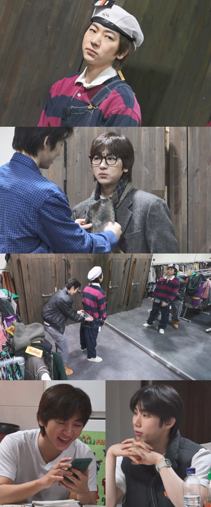 포엣코어룩에 도전하는 이주승