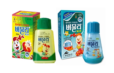 버물리에스액