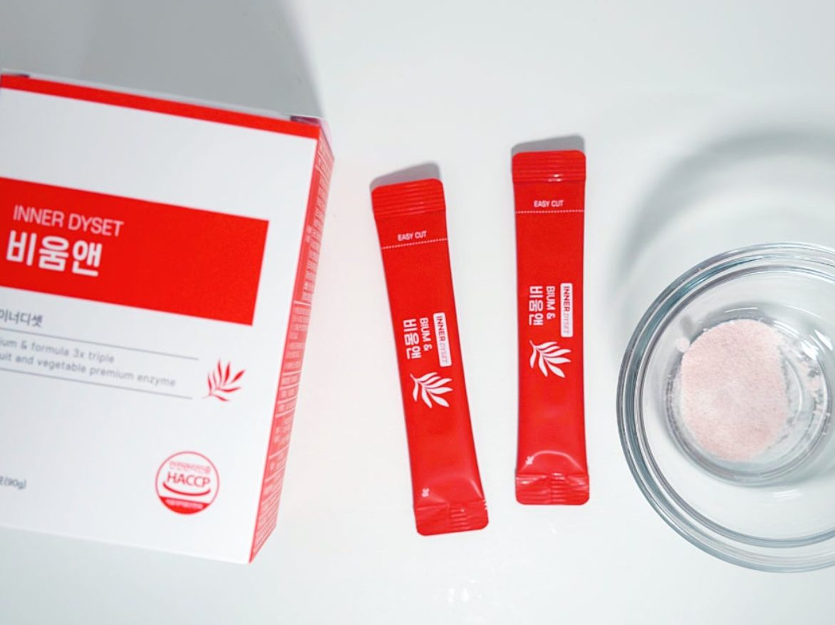 이너디셋 비움앤 내돈내산