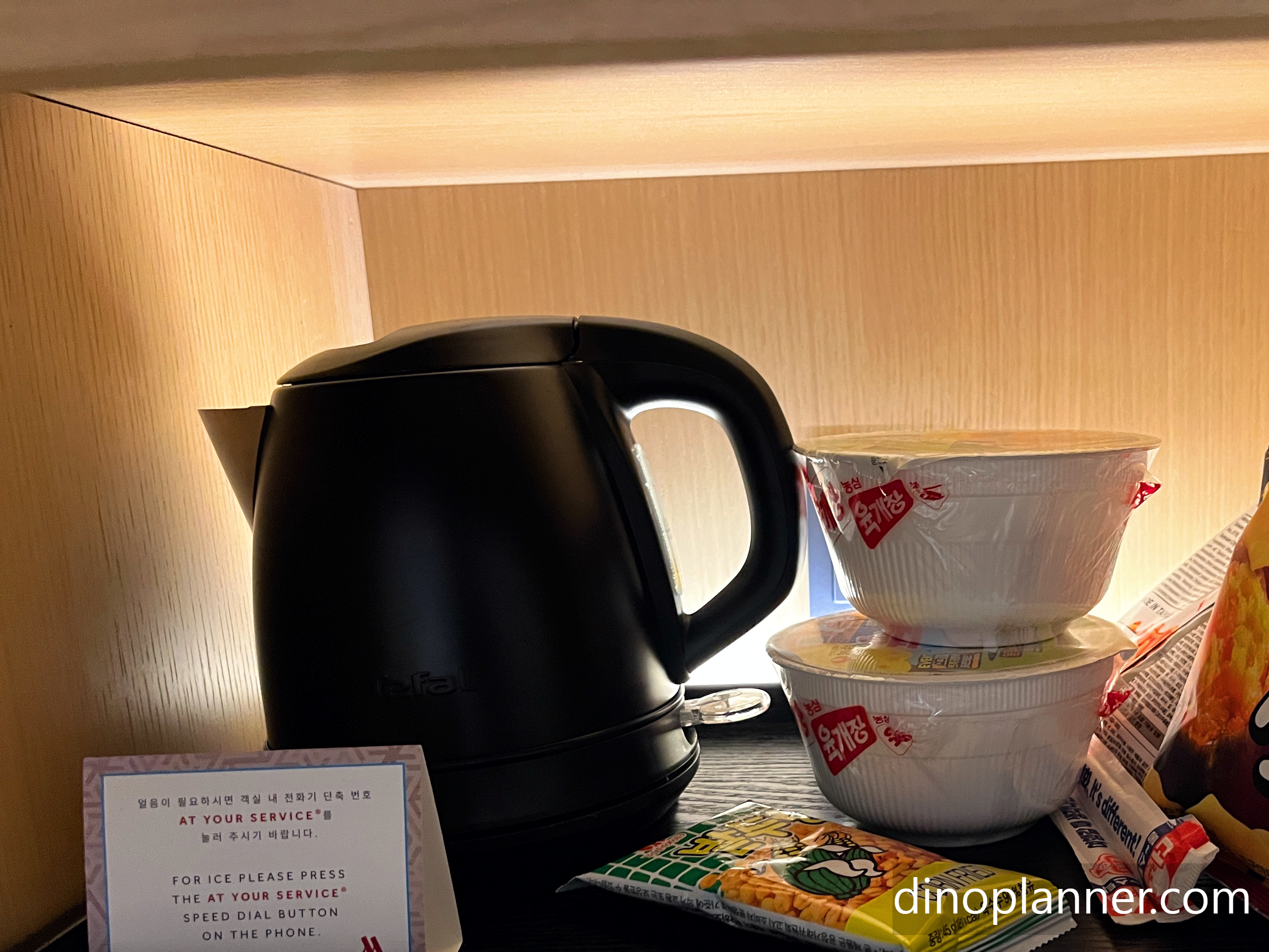 Jeju Shinhwa World Marriott review