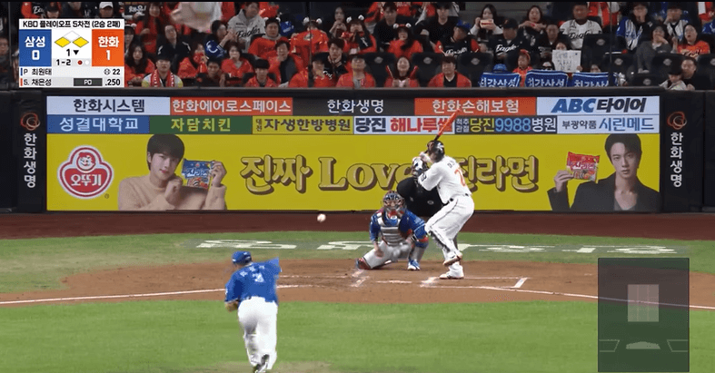 2025 한국시리즈 취소표 예매 가이드