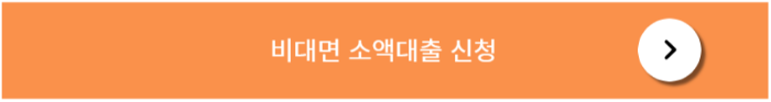 png 파일 이미지