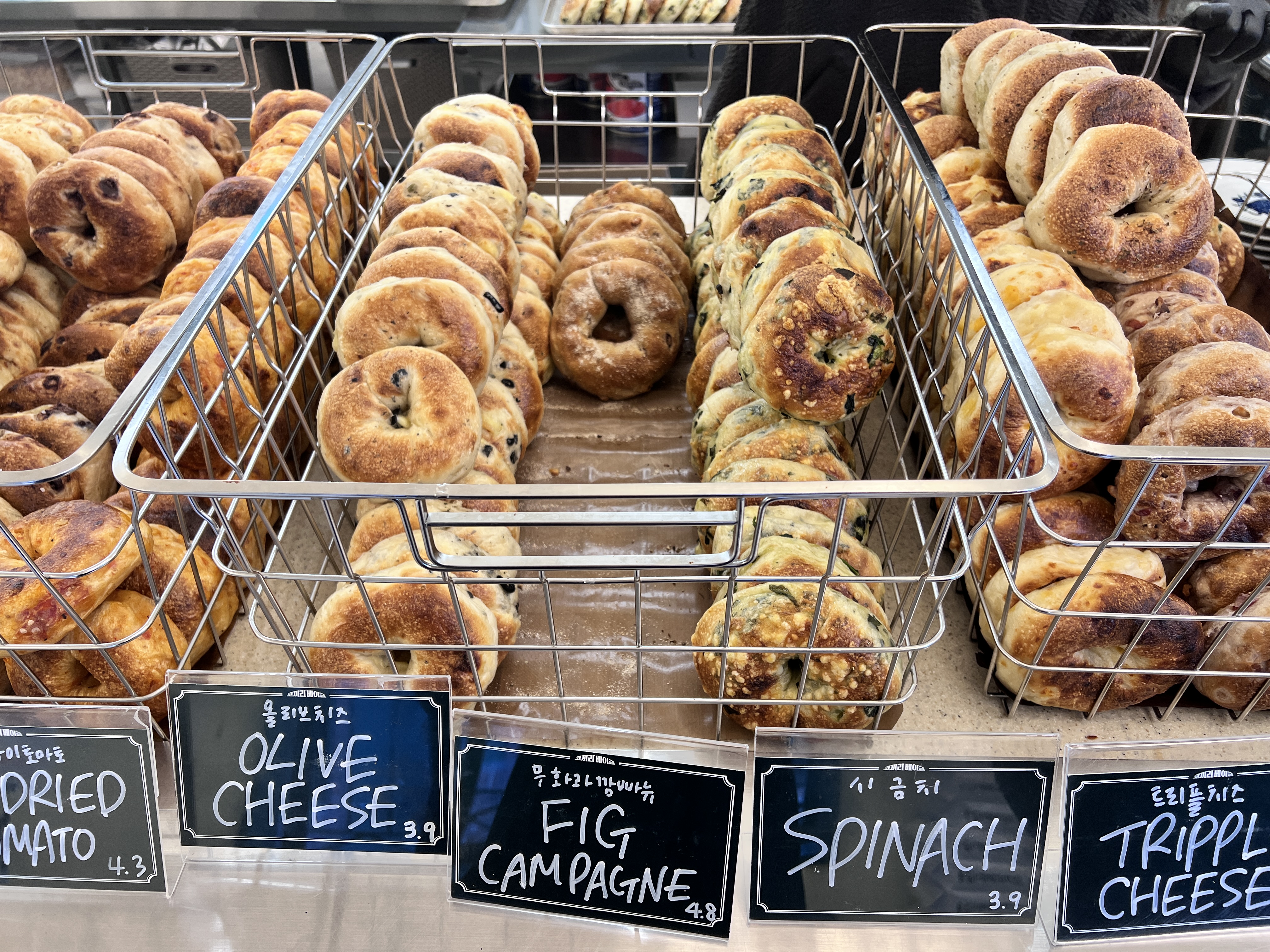 성수베이커리카페