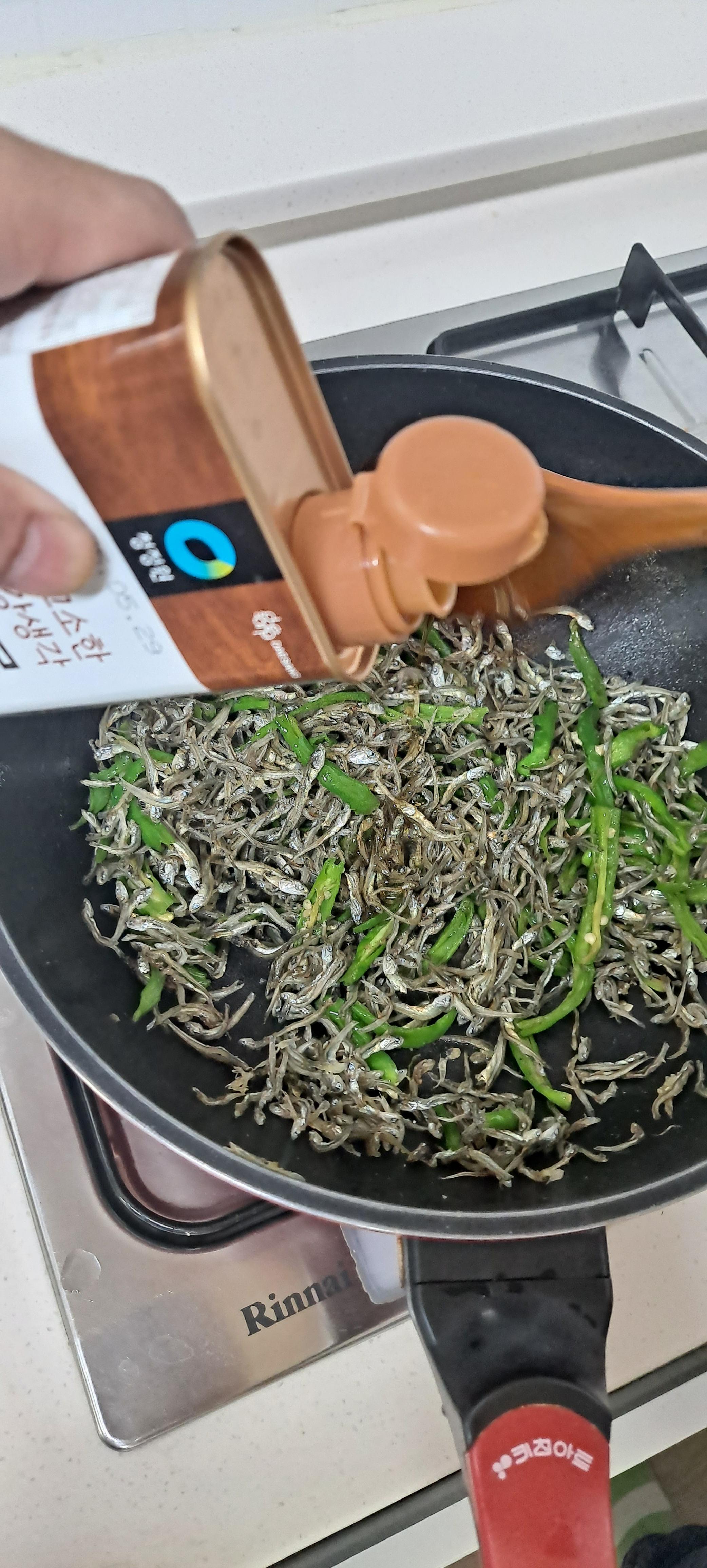 참기름