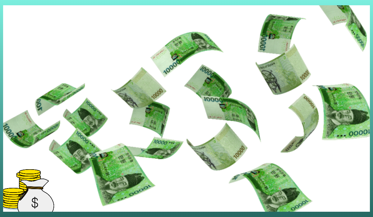 긴급생계지원금