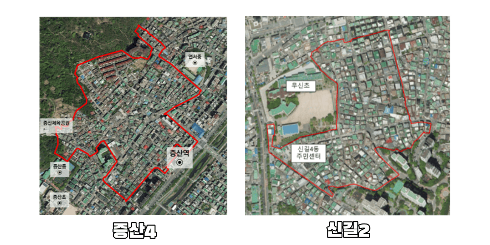 도심 공공주택 복합사업3