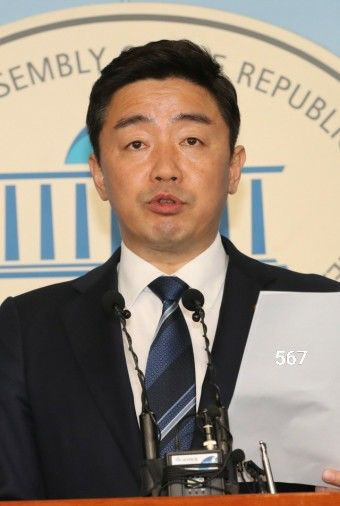 강훈식 국회의원 논란
