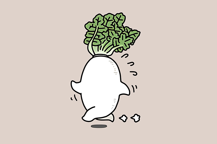 무청-하루-섭취-권장량