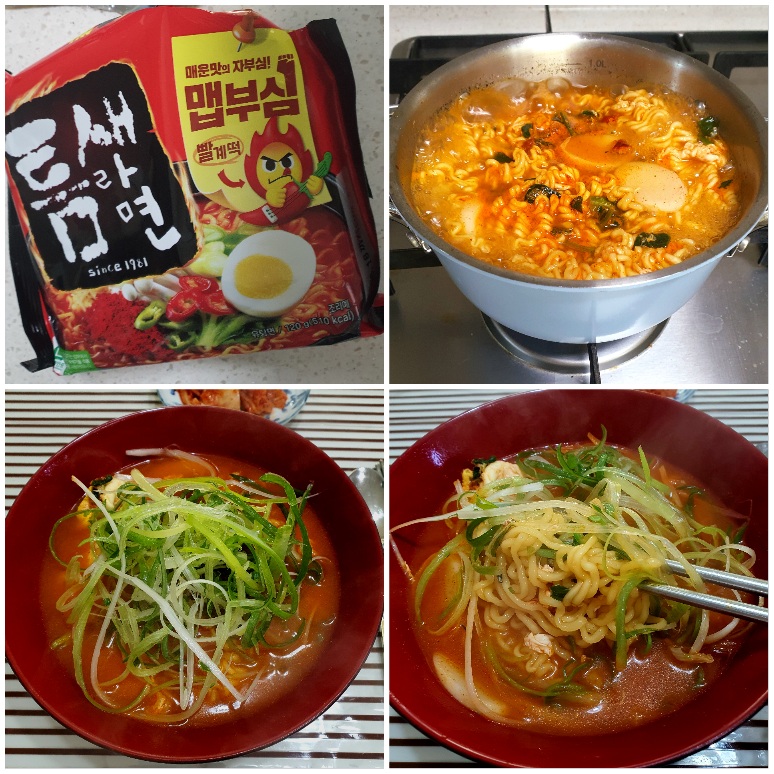 맛있는-파채-라면