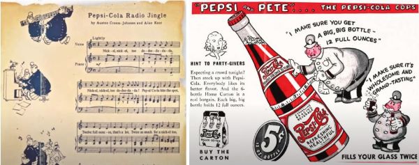 라디오 CM송-니클송악보