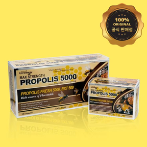 프로폴리스 원액