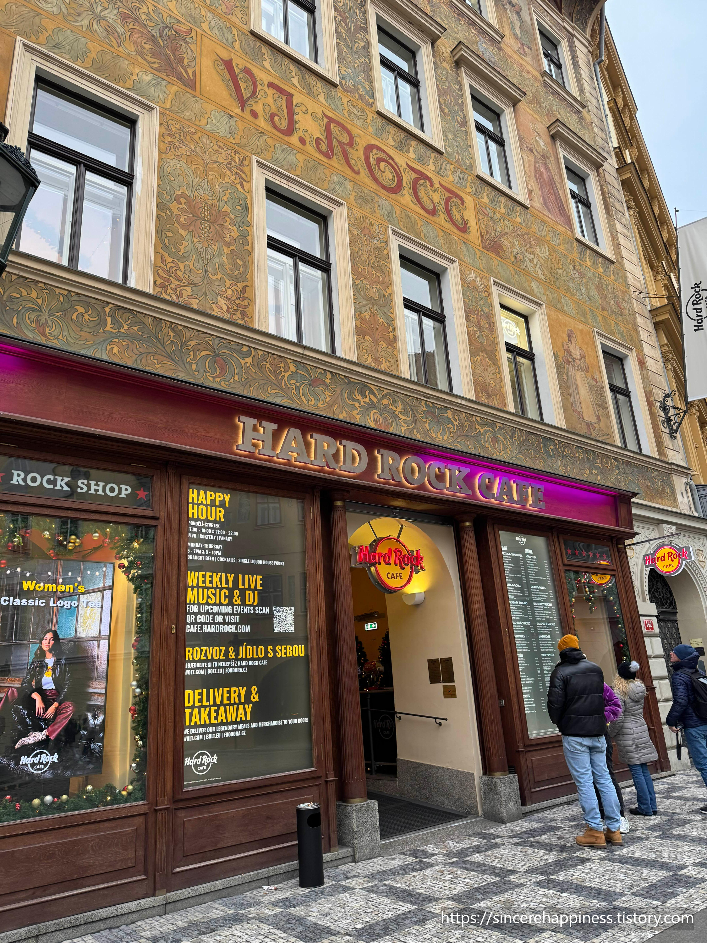 프라하 호텔 롯 외관 및 구시가지 광장 위치