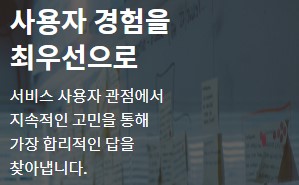 포장이사 비용 견적 비교 사이트